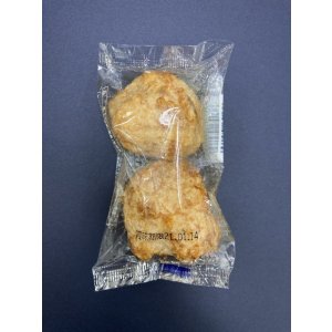 画像: 丸天（２個入り）
