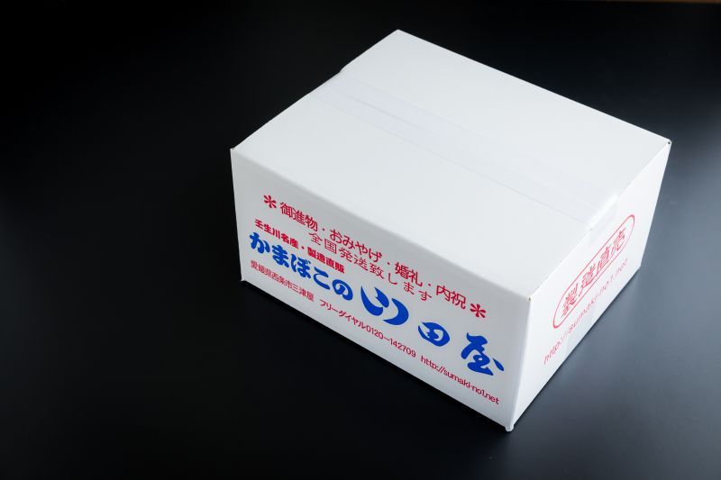 画像5: 瀬戸内地魚天ぷらセット